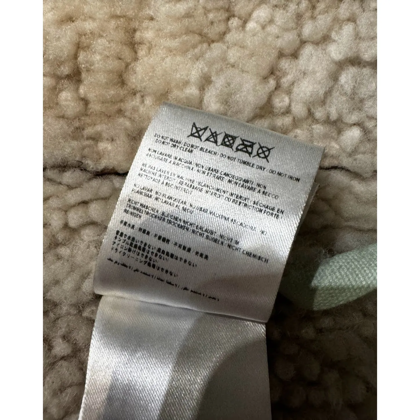 Off White men's sherpa jacket